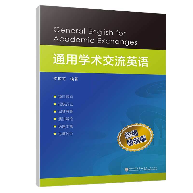 ͨ�ÌW�g����Ӣ�Z