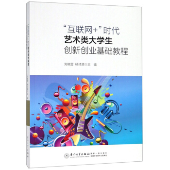 ����(li��n)�W(w��ng)+���r(sh��)��ˇ�g(sh��)�W(xu��)����(chu��ng)��(chu��ng)�I(y��)���A(ch��)�̳�