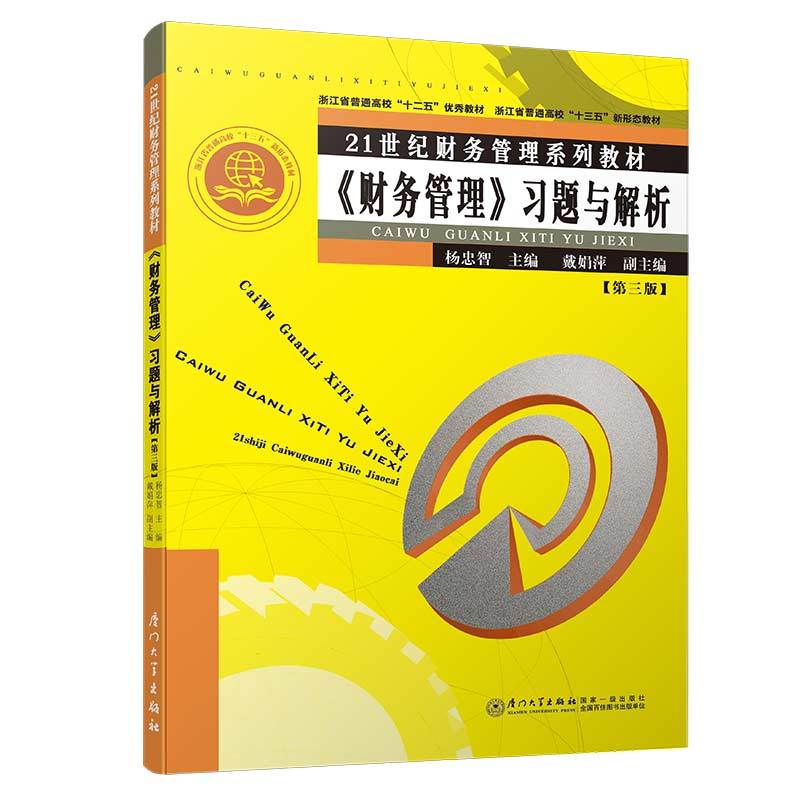 ��ؔ(c��i)��(w��)��������(x��)�}�c�����������棩