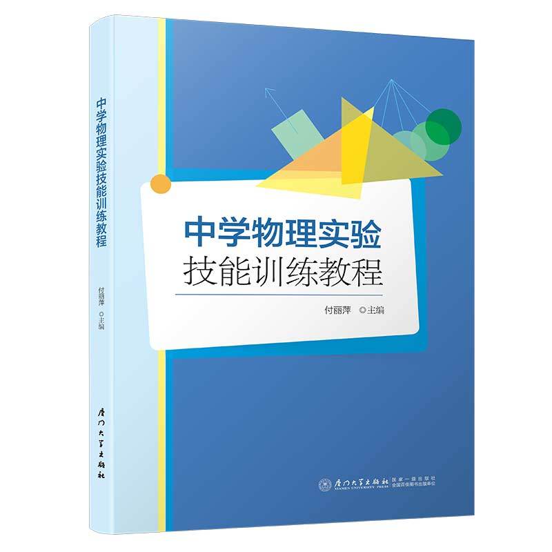 �ЌW(xu��)���팍(sh��)�(y��n)����Ӗ(x��n)���̳�