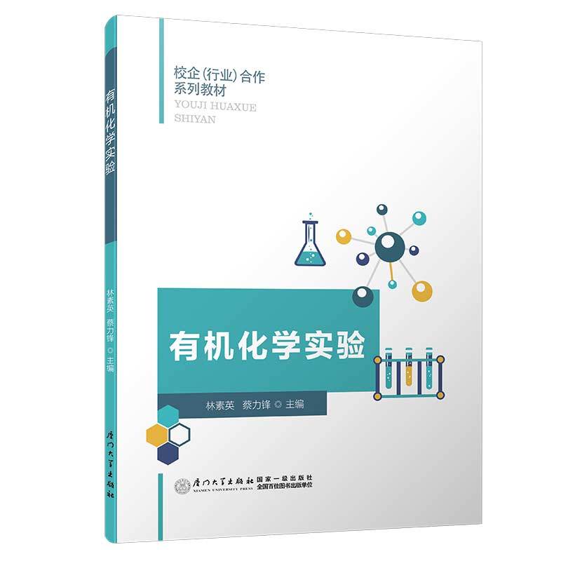 �ЙC(j��)���W(xu��)��(sh��)�(y��n)/У���ИI(y��)������ϵ�н̲�