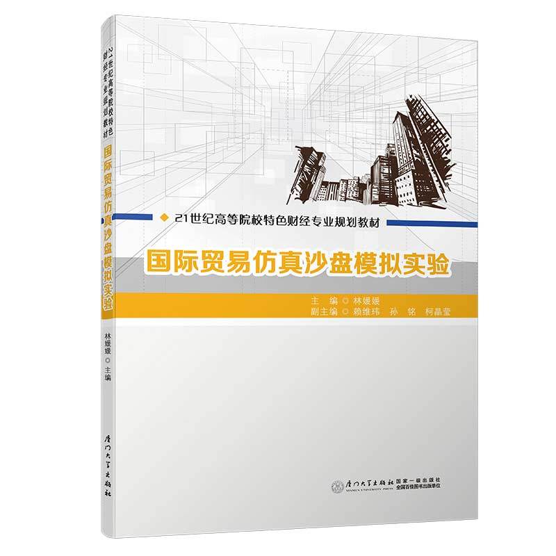 ���H�Q(m��o)�׷���ɳ�Pģ�M���/�ߵ�ԺУؔ��(j��ng)���I(y��)��ɫ�̲�