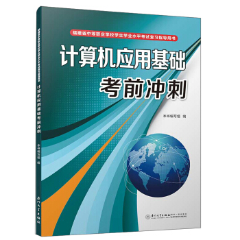 Ӌ��C���û��A��ǰ�_��