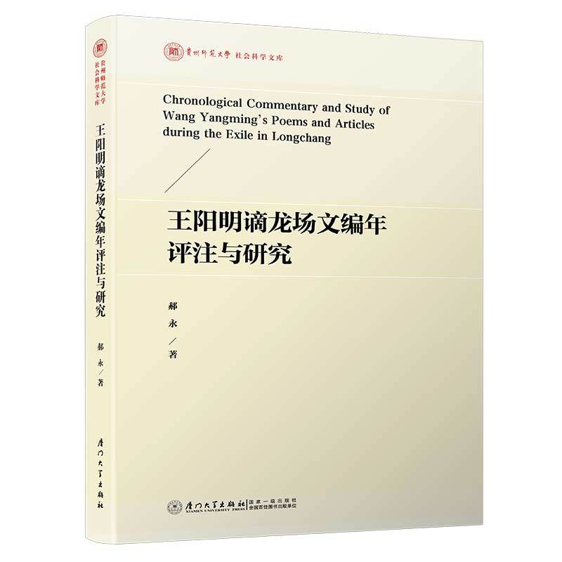 �����ֆ����(ch��ng)�ľ����u(p��ng)ע�c�о�