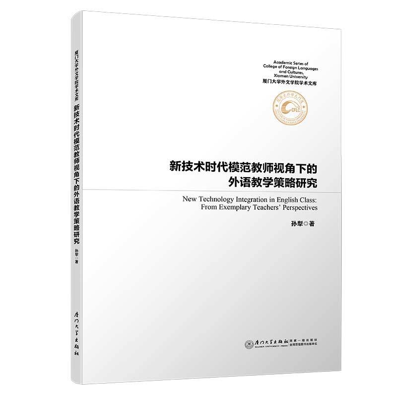 �¼��g(sh��)�r(sh��)��ģ���̎�ҕ���µ����Z(y��)�̌W(xu��)�����о�/�B�T��W(xu��)���ČW(xu��)Ժ�W(xu��)�g(sh��)�Ď�(k��)