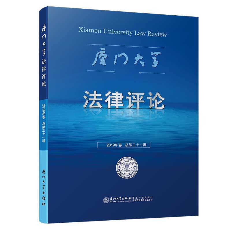 �B�T��W�����uՓ������ʮһ݋�� /�B�T��W�����uՓ