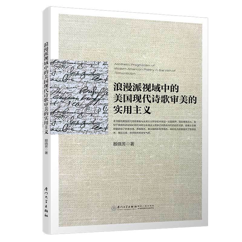 ������ҕ���е�����(gu��)�F(xi��n)��Ԋ(sh��)�茏���Č�(sh��)�����x