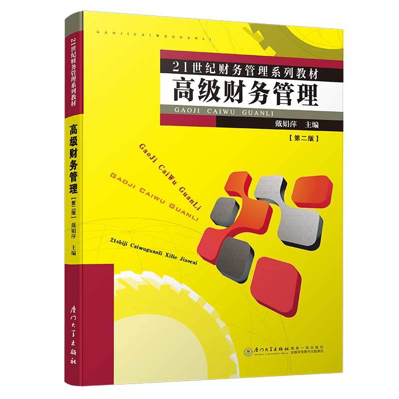 �߼�(j��)ؔ(c��i)��(w��)�������ڶ��棩