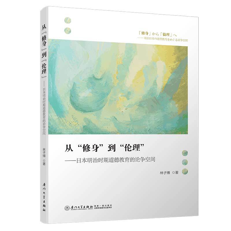 �ġ����������������������ձ����Εr(sh��)�ڵ��½�����Փ�����g