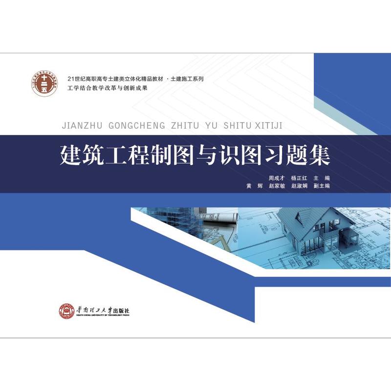 21���o(j��)���ߌ�(zhu��n)���w����Ʒ�̲� ���������ƈD�c�R(sh��)�D��(x��)�}��