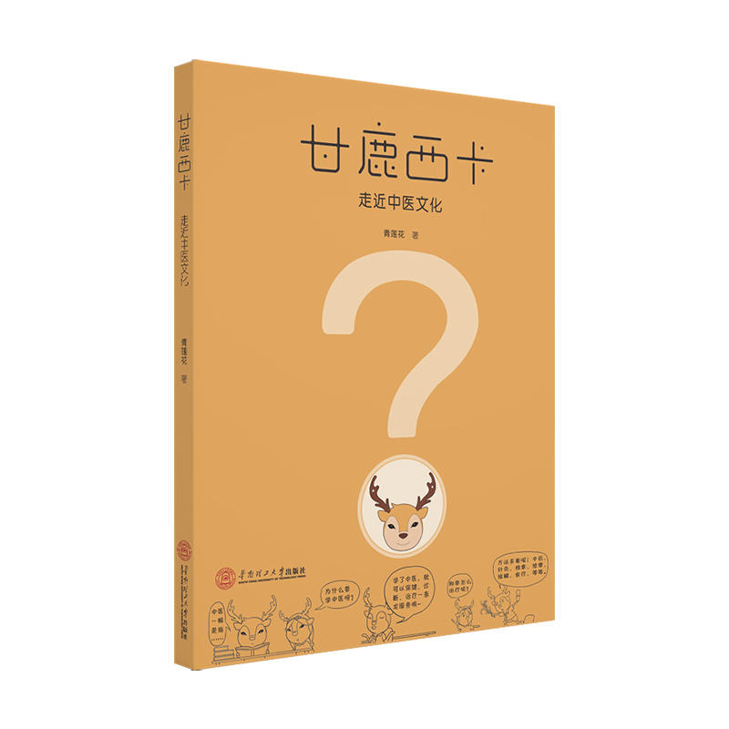 ��¹����:�߽����t(y��)�Ļ�