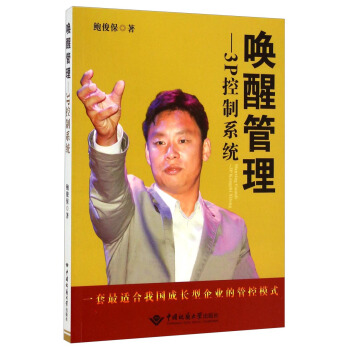 ���ѹ�����3P����ϵ�y(t��ng)