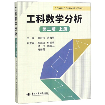 ���Ɣ�(sh��)�W(xu��)����:�σ�