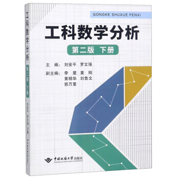 ���Ɣ�(sh��)�W(xu��)��������2�� �ԣ�