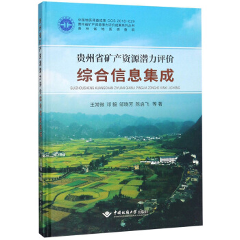 �F��ʡ�V�a(ch��n)�YԴ�����u�r(ji��)�C����Ϣ����