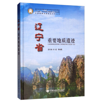 �|��ʡ��Ҫ���|(zh��)�z�E