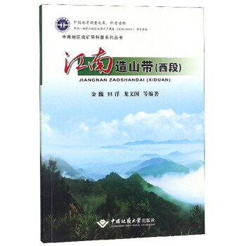 ������ɽ�������Σ�