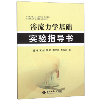 �B�����W(xu��)���A(ch��)��(sh��)�(y��n)ָ��(d��o)��(sh��)