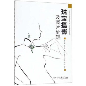 �錚�zӰ���DƬ̎��