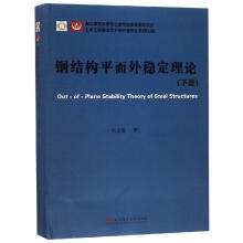 䓽Y��ƽ���ⷀ(w��n)����Փ