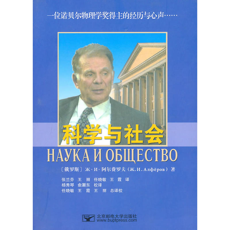 �ƌW(xu��)�c���(hu��)