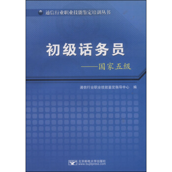 ����Ԓ��(w��)�T�������弉