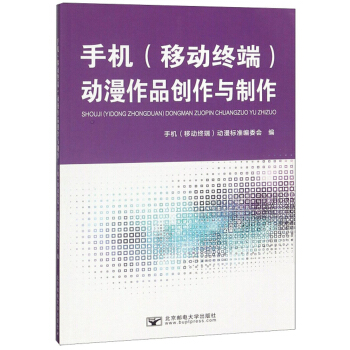 �֙C(�ƄӽK��)������Ʒ��(chu��ng)���c����