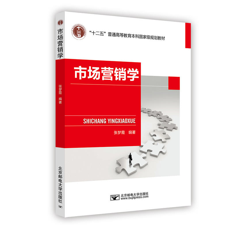 �Ј��I�N�W