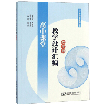 �_�W(xu��)����С���ߌW(xu��)��(x��)���P(gu��n)�Õ�����ÿ�M79�p30���I(l��ng)ȯ�����@ϲ��(y��u)�݃r���_�W(xu��)һ�Iُ