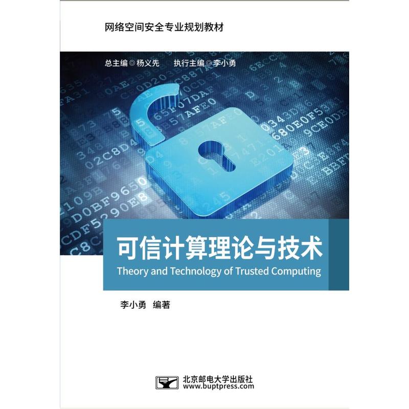 ����Ӌ����Փ�c���g(sh��)