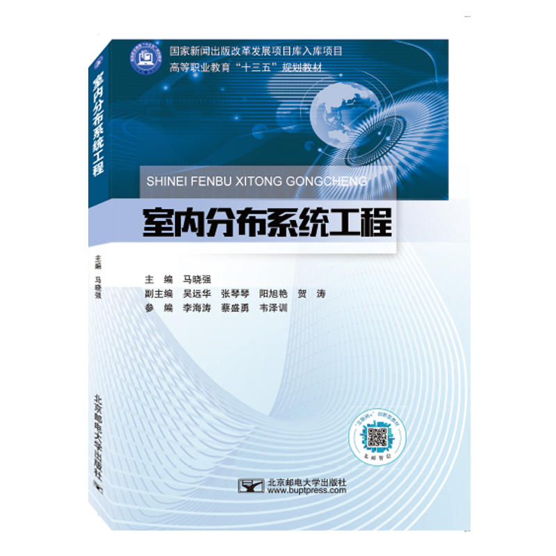 �҃�(n��i)�ֲ�ϵ�y(t��ng)����