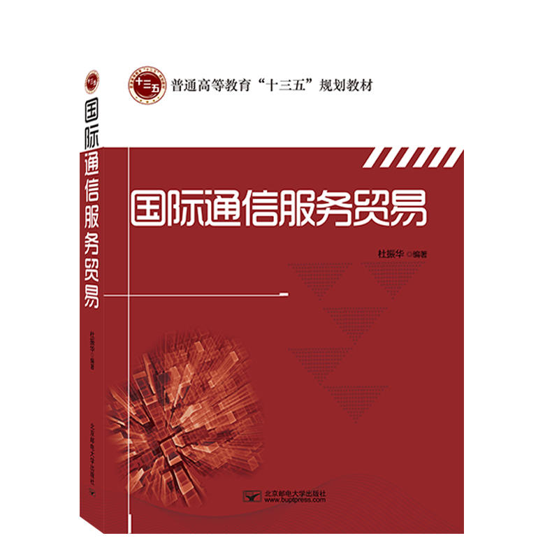 ��(gu��)�Hͨ�ŷ���(w��)�Q(m��o)��