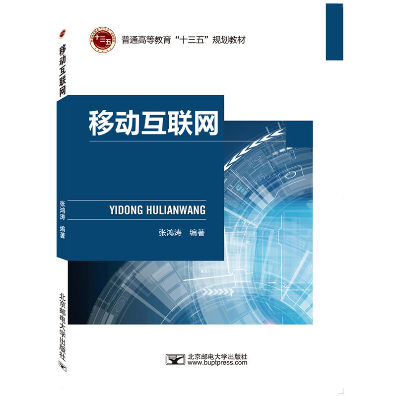 �Ƅ�(d��ng)��(li��n)�W(w��ng)