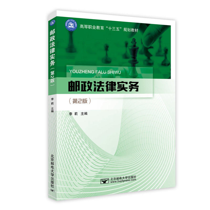 �]�����Ɍ�(sh��)��(w��)����2�棩