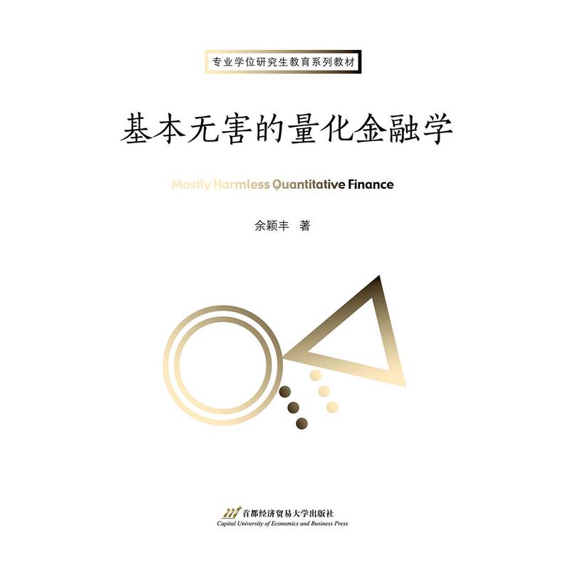 �����o(w��)�����������ڌW(xu��)�����T�̲ģ�