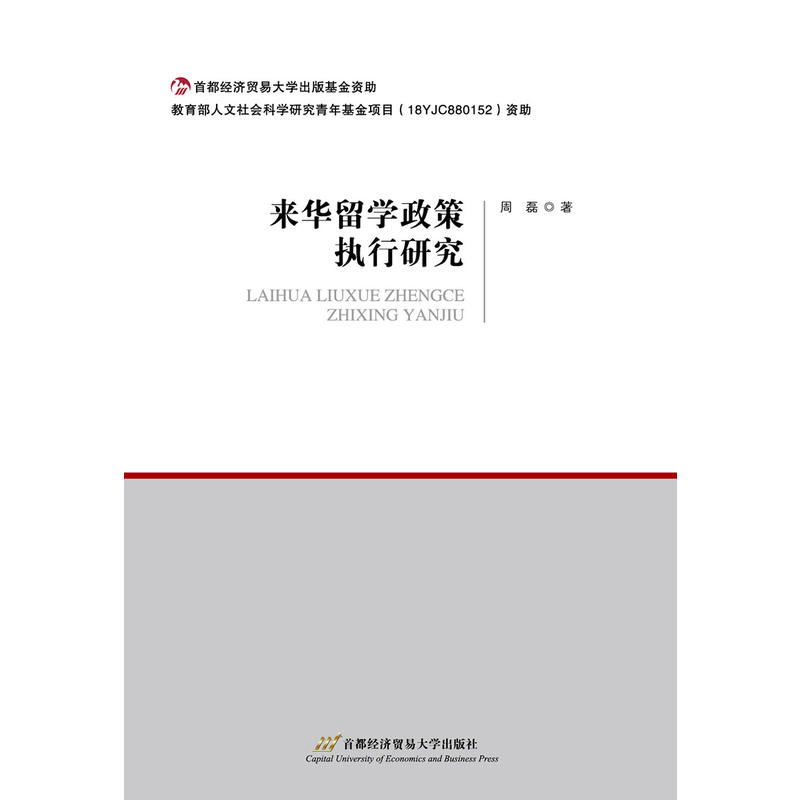 ���A��W(xu��)���߈�(zh��)���о�