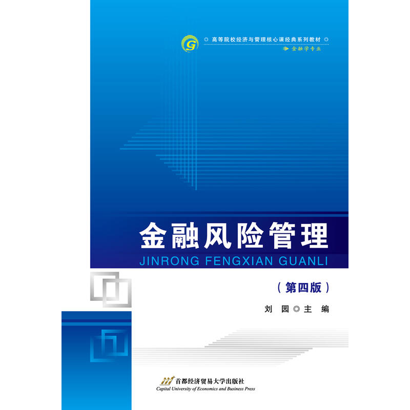 �����L�U���������İ棩