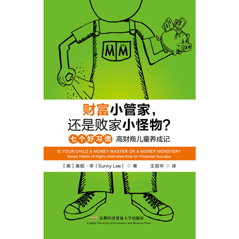 ؔ(c��i)��С�ܼ���߀�ǔ���С������