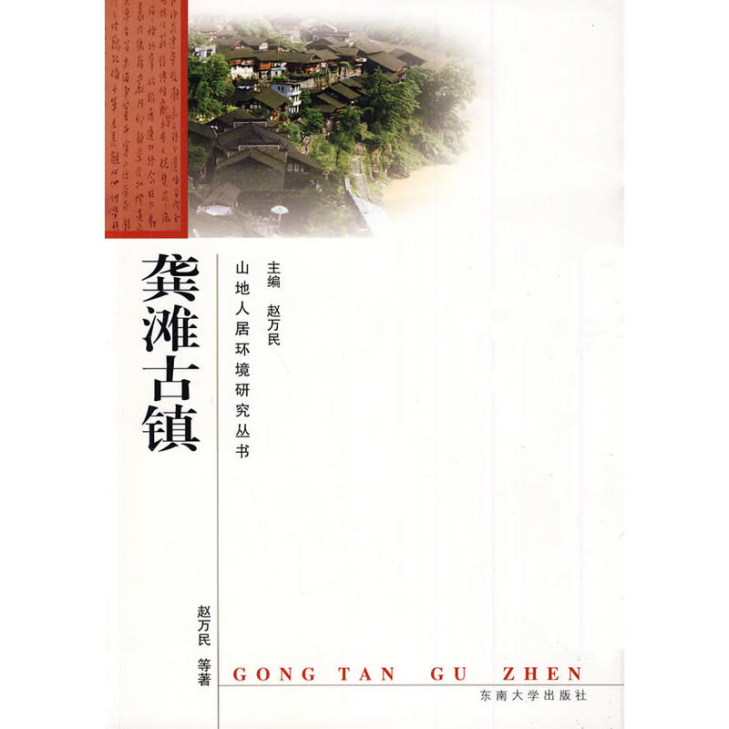 �������(zh��n)