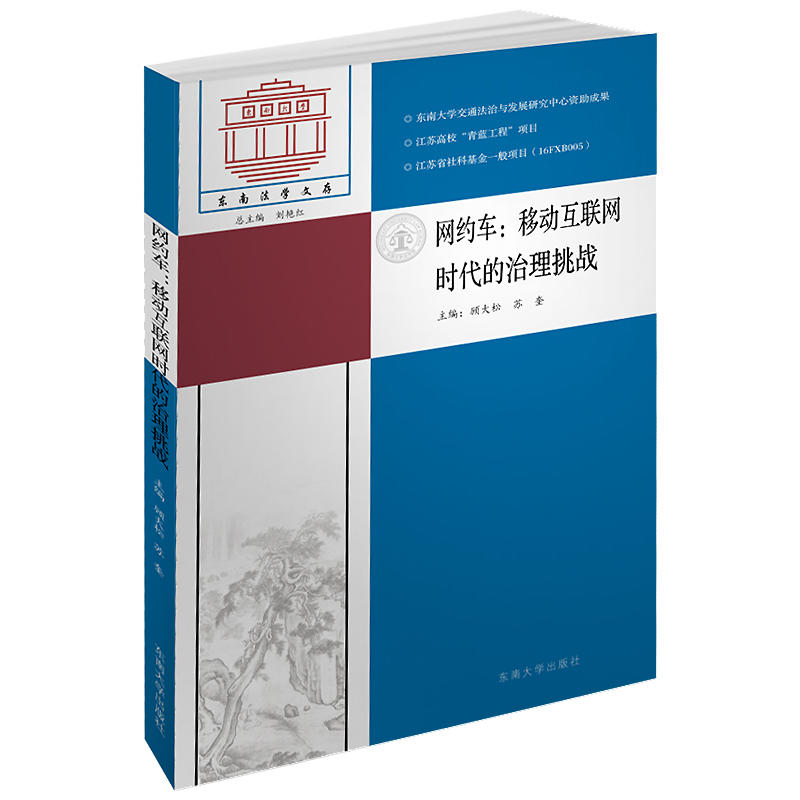 �W(w��ng)�s܇���Ƅ�(d��ng)��(li��n)�W(w��ng)�r(sh��)������������(zh��n)