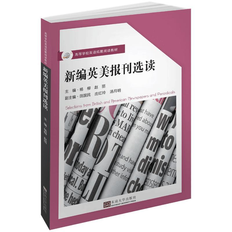 �¾�Ӣ�Z���x�x