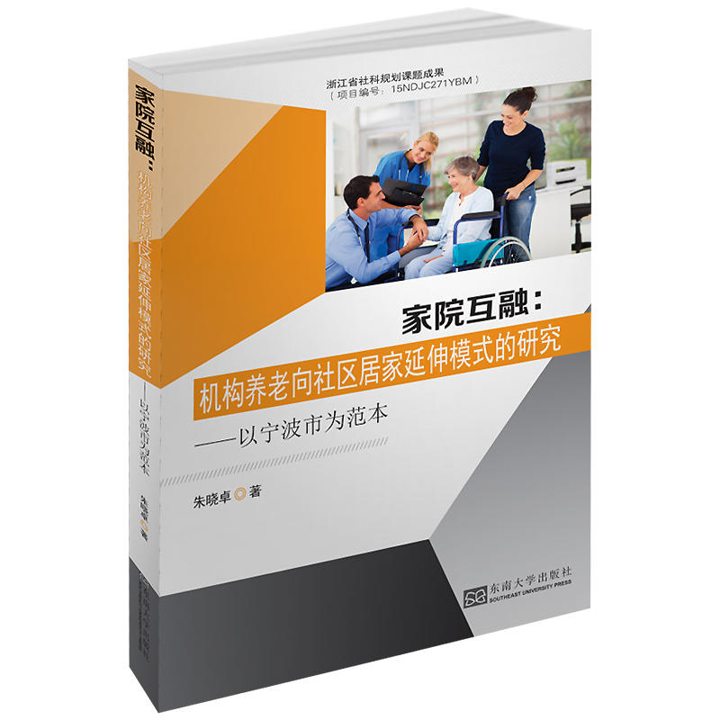 ��Ժ���ڣ��C(j��)��(g��u)�B(y��ng)������^(q��)�Ӽ�����ģʽ���о������Ԍ����О���