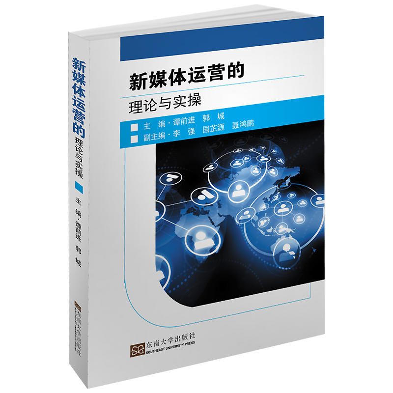 ��ý�w�\(y��n)�I(y��ng)����Փ�c��(sh��)��