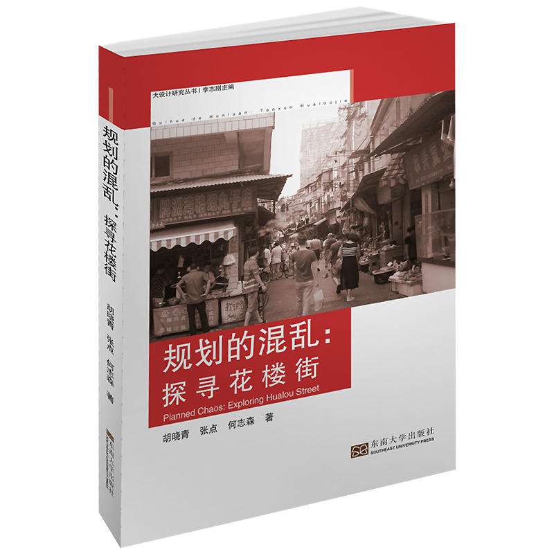 Ҏ(gu��)���Ļ�y��̽�����ǽ�