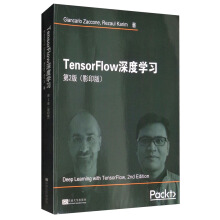TensorFlow��ȌW(xu��)��(x��) ��2�棨Ӱӡ�棩