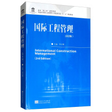 ���H���̹�������2�棩