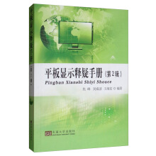 ƽ���@ʾ����փԣ���2݋��