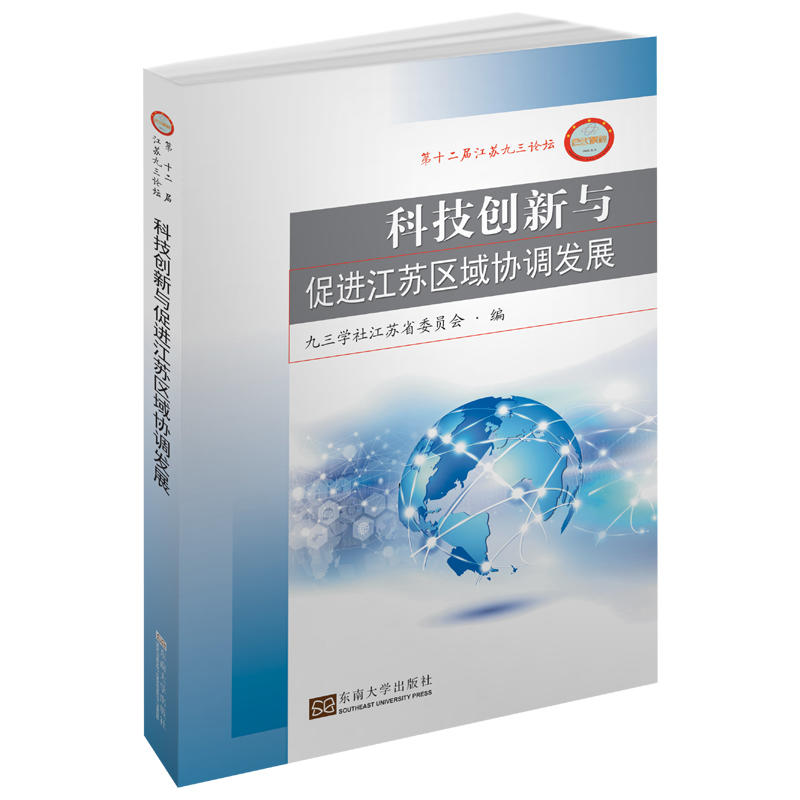 �Ƽ���(chu��ng)���c���M(j��n)���K�^(q��)��f(xi��)�{(di��o)�l(f��)չ