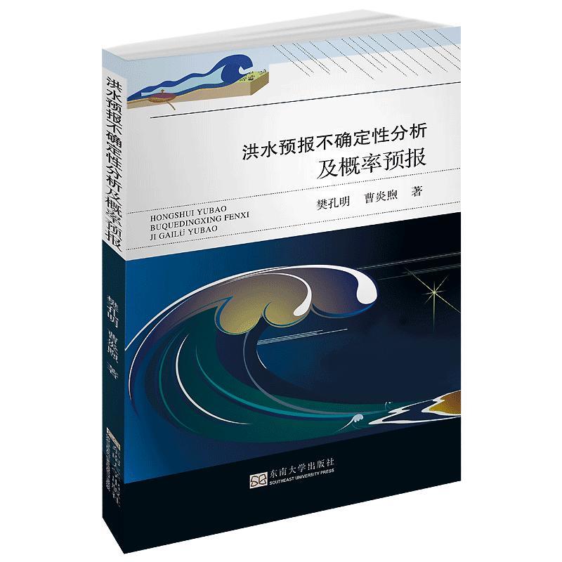 ��ˮ�A(y��)��(b��o)���_���Է����������A(y��)��(b��o)