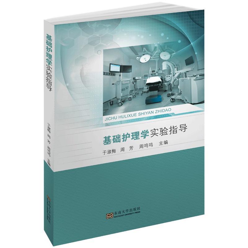 ���A(ch��)�o(h��)��W(xu��)���ָ��(d��o)